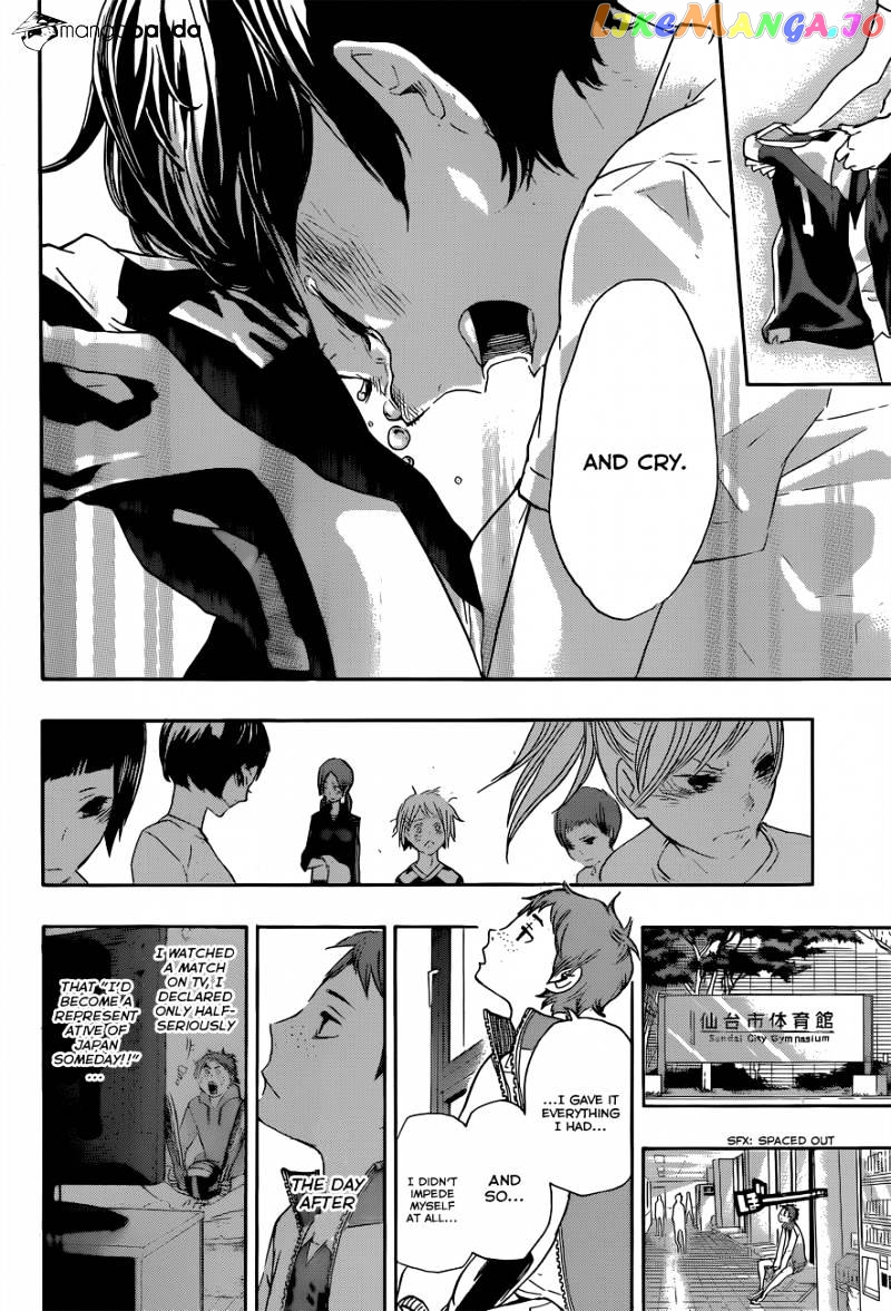 Haikyuu!!, Chapter 40 image 14
